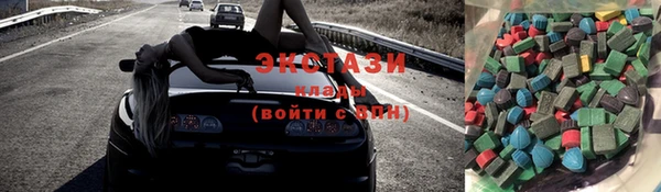 хмурый Медвежьегорск