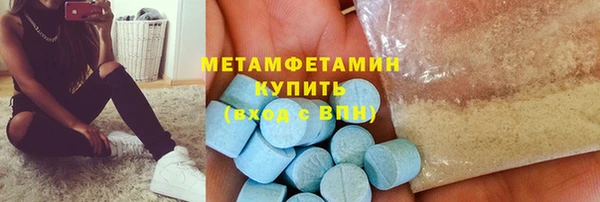 хмурый Медвежьегорск