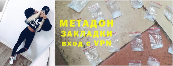 ALPHA-PVP Мегион