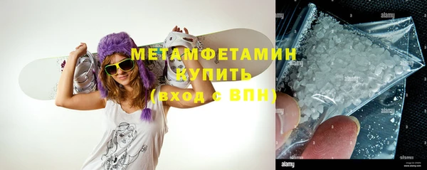 ешки Медногорск
