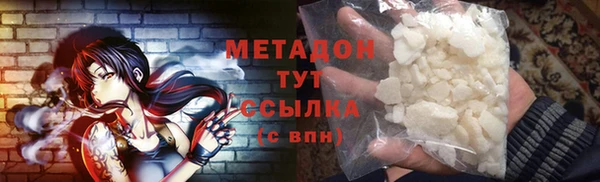 ешки Медногорск