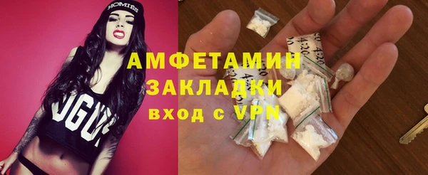 ешки Медногорск