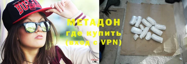 ешки Медногорск