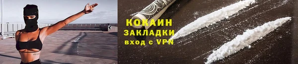 хмурый Медвежьегорск