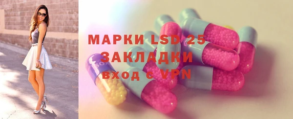 ешки Медногорск