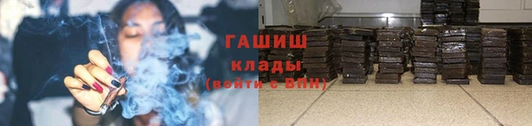 ешки Медногорск