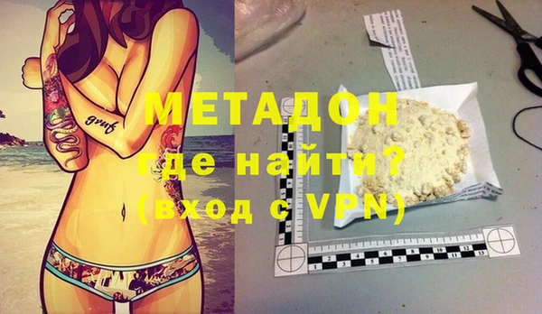 ешки Медногорск