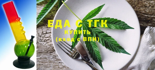 хмурый Медвежьегорск
