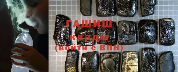 ешки Медногорск