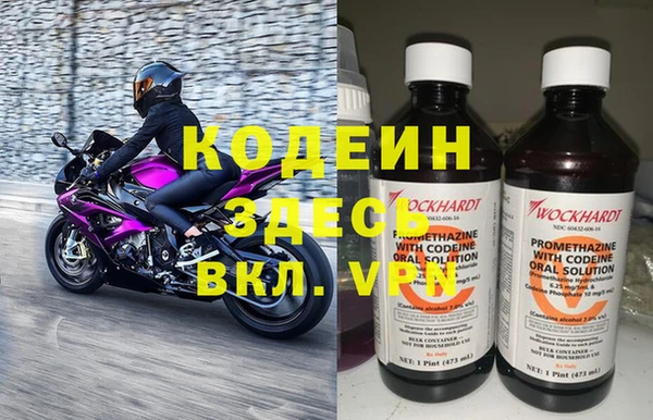 хмурый Медвежьегорск