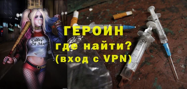 ешки Медногорск