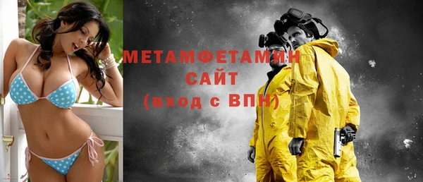 хмурый Медвежьегорск