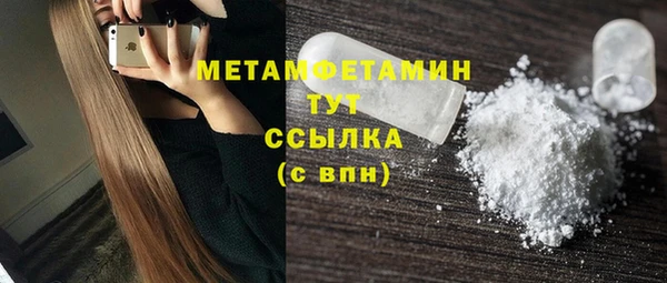 хмурый Медвежьегорск