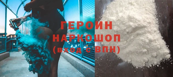 хмурый Медвежьегорск