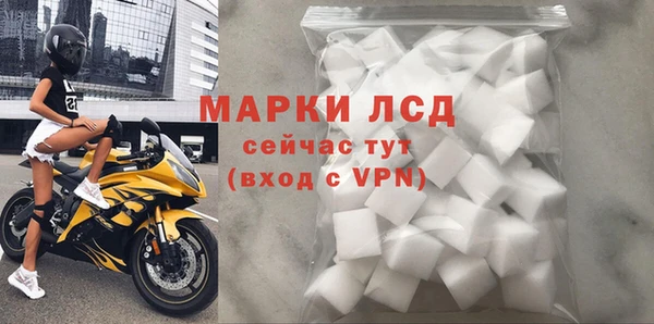 хмурый Медвежьегорск