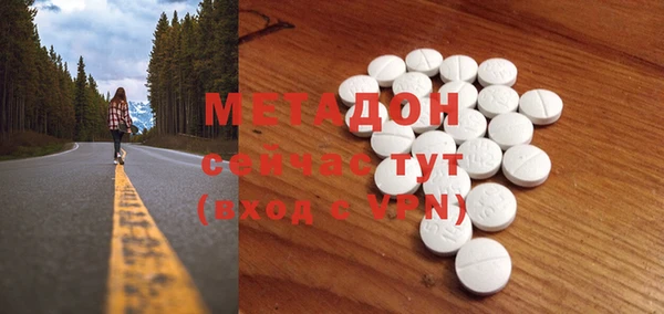 хмурый Медвежьегорск