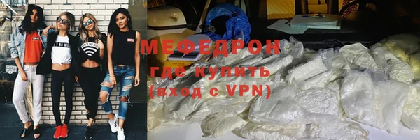 хмурый Медвежьегорск