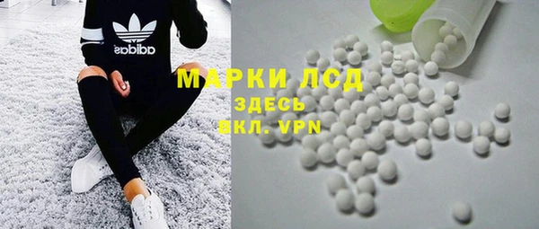 каннабис Магадан