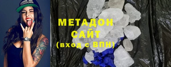 ALPHA-PVP Мегион