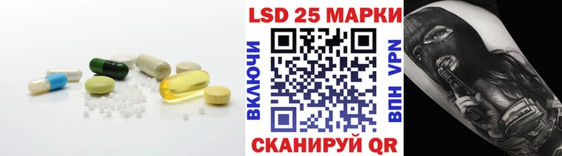 ОМГ ОМГ как войти  Чаплыгин  ЛСД экстази кислота 